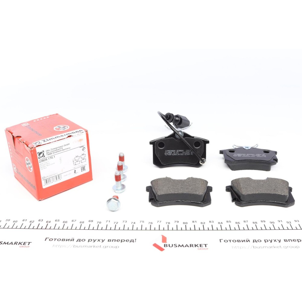Колодки гальмівні (задні) VW Polo 01-/Skoda Fabia 99-08/Seat Cordoba/Ibiza 02-09(Lucas)(з датчиком)