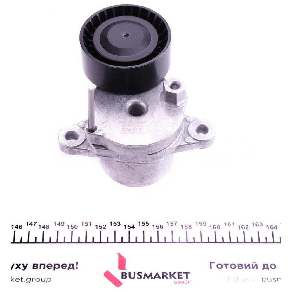Натяжник ременя генератора Citroen Jumper/Peugeot Boxer 2.0D 15-