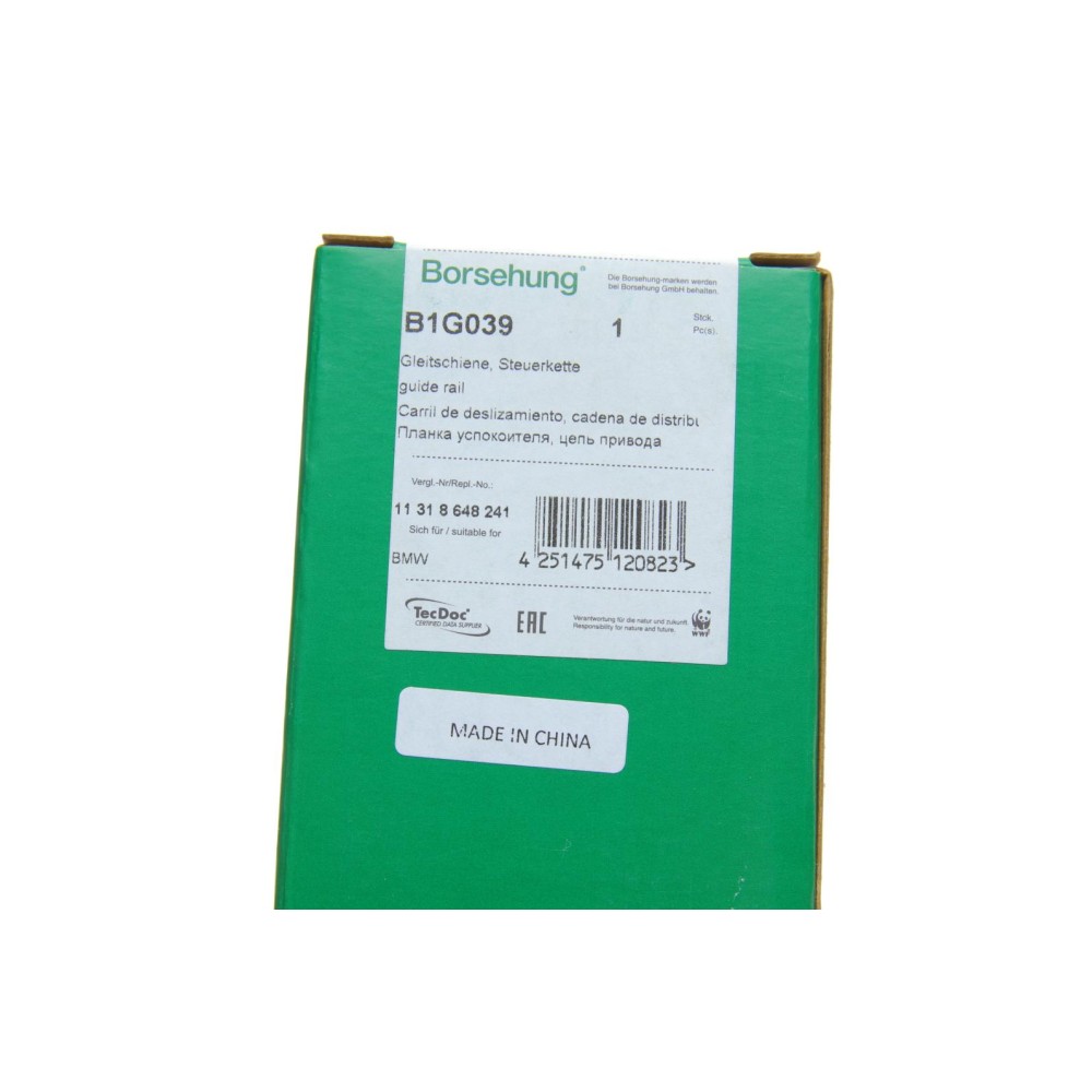 Планка заспокоювача ланцюга ГРМ Mini Cooper (R50/R52/R53) 02-08