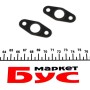 Комплект прокладок турбіни VW Golf IV 1.8 T 97-06