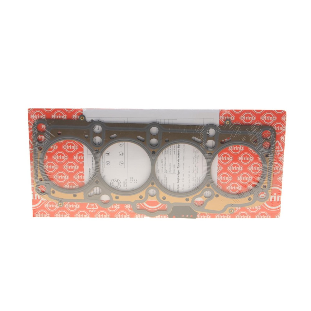 Прокладка ГБЦ VW Golf/Passat 2.0 TDI 05-12 (1.71mm)