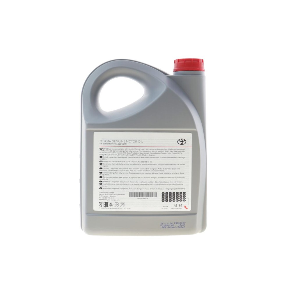 Олива 5W30 PFE (5L) (API SN) (ACEA C2)
