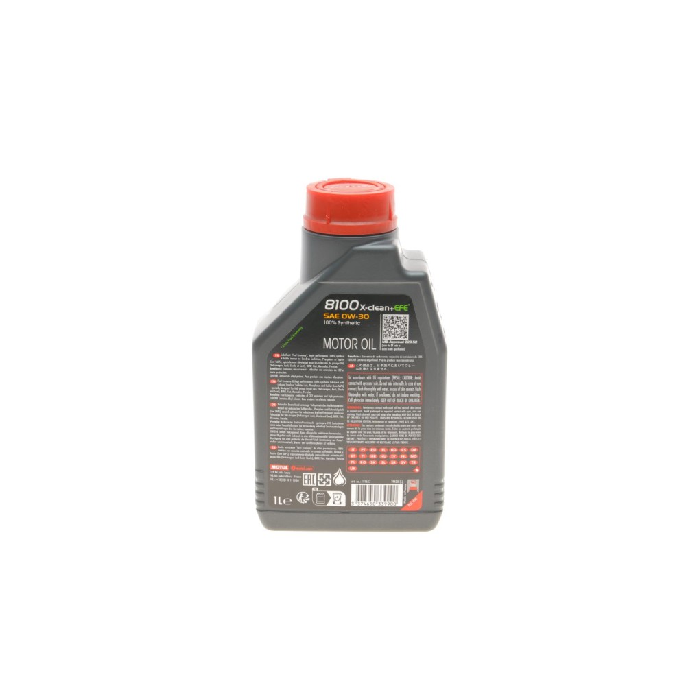 Олива 0W30 8100 X-clean+EFE  (1L) (LL-04/VW 504 00/507 00/MB 229.52/Porsche C30) (111657)