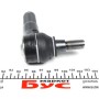 Наконечник тяги рульової MB Sprinter/VW Crafter 06-