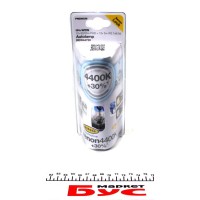 Автолампа H4+W5W (12V 60/55W P43t Xenon 4400K+30% +12V 5W W2.1x9.5d) (2шт.)