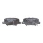 Колодки гальмівні (задні) Citroen C4 Aircross/Mazda 6/Mitsubishi Outlander III/Peugeot 4008 12-