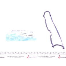 Прокладка кришки клапанів Citroen Berlingo/Xantia/ZX/Peugeot 306/405/406/Partner 1.6-2.0 91-