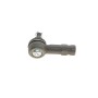 Наконечник тяги рульової Mitsubishi Carisma 95-06 (L=79mm)