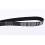 Ремінь генератора VW Golf V/VI/Passat VI/VII/Skoda Fabia 1.4TSI/FSI/1.6 FSI 97-