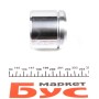 Поршень супорта (переднього) VW Golf VII 12- (57x50,5mm) (Ate)