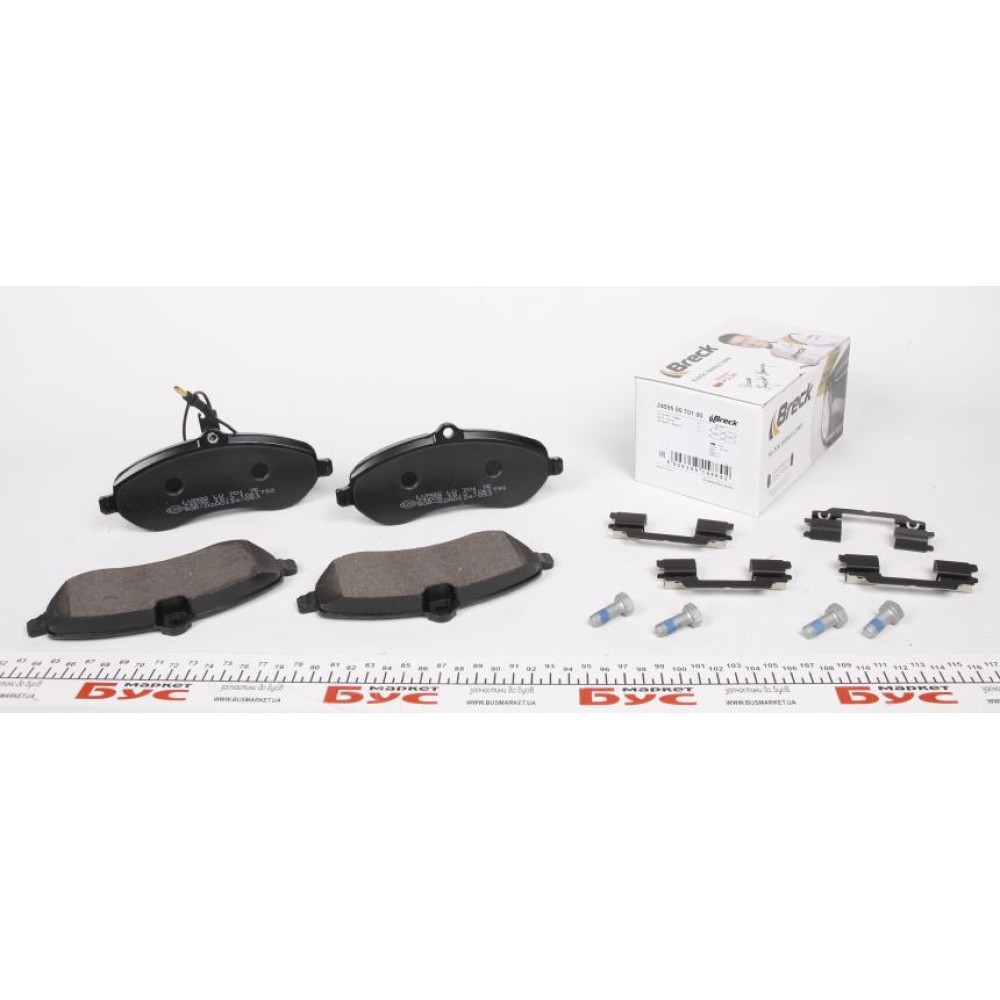 Колодки гальмівні (передні) Fiat Scudo/Citroen Jumper/Peugeot Expert 1.6/2.0HDi 07- (з датчиком)