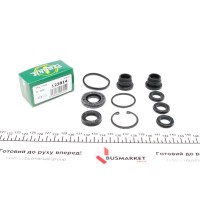 Ремкомплект циліндра гальмівного (головного) Audi A6/VW Passat 96-04 (d=23,8mm) Lucas