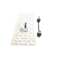 Тяга стабілізатора (заднього) Hyundai i30 07-/Kia Cee`d 06-12/Pro Cee`d 08-12 (L=170mm)