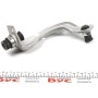 Кронштейн балки (передньої/L) Renault Kangoo 1.2-1.6 08- (без упаковки)