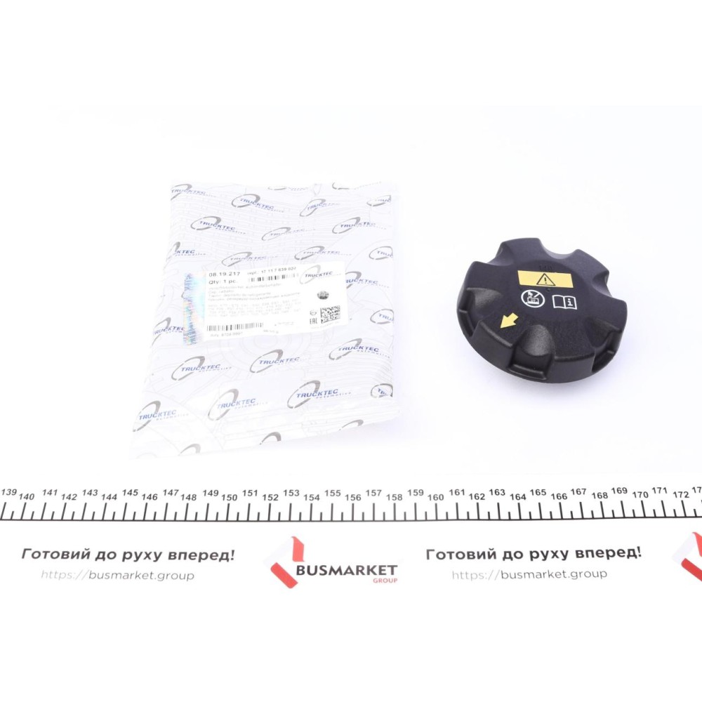 Кришка бачка розширювального BMW 1 E81/F20/2 F22/F87/3 E93/F30/4 F33/5 F10/6 F12 04-