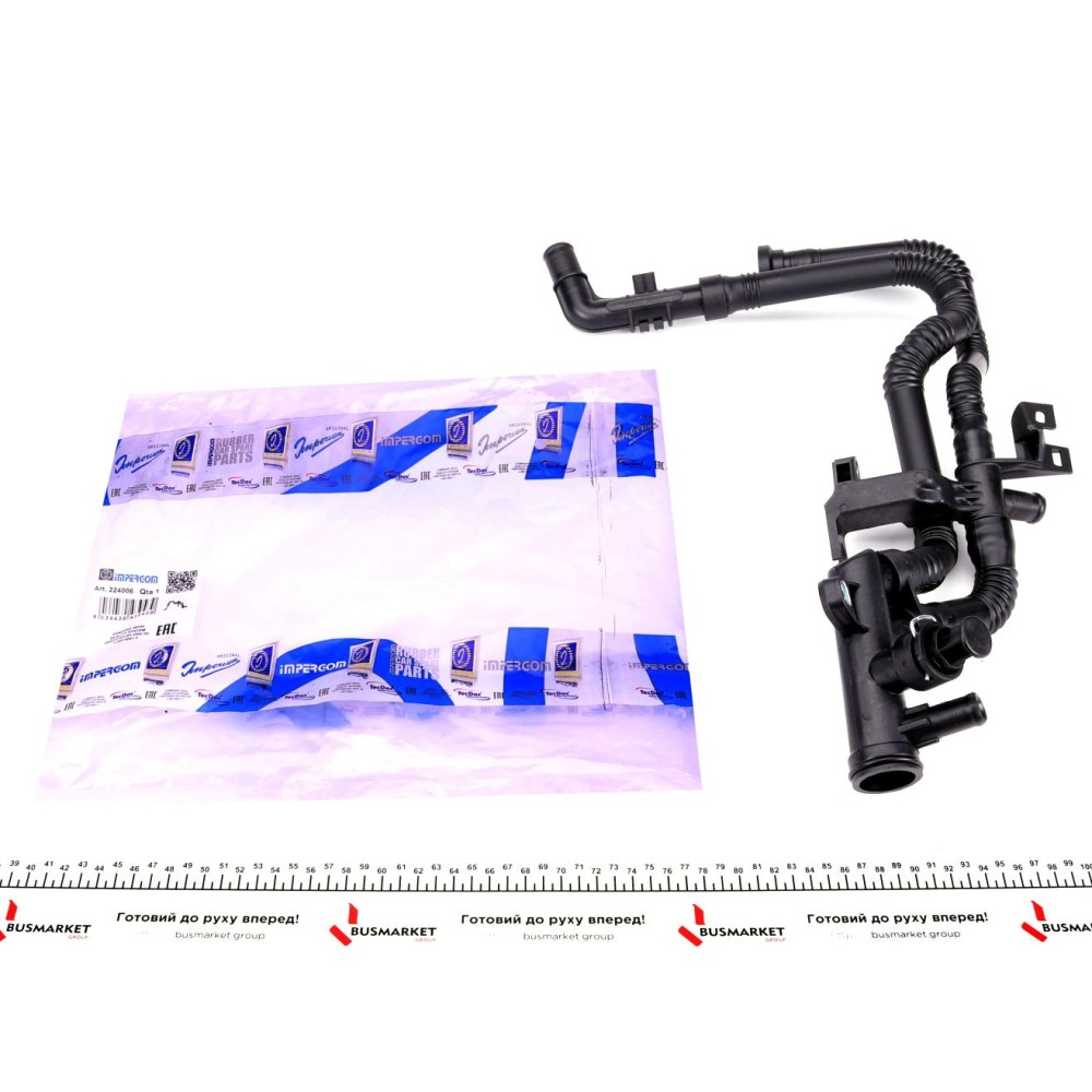 Патрубок радіатора Citroen Berlingo/Peugeot Partner 1.6HDi 05- (к-кт)