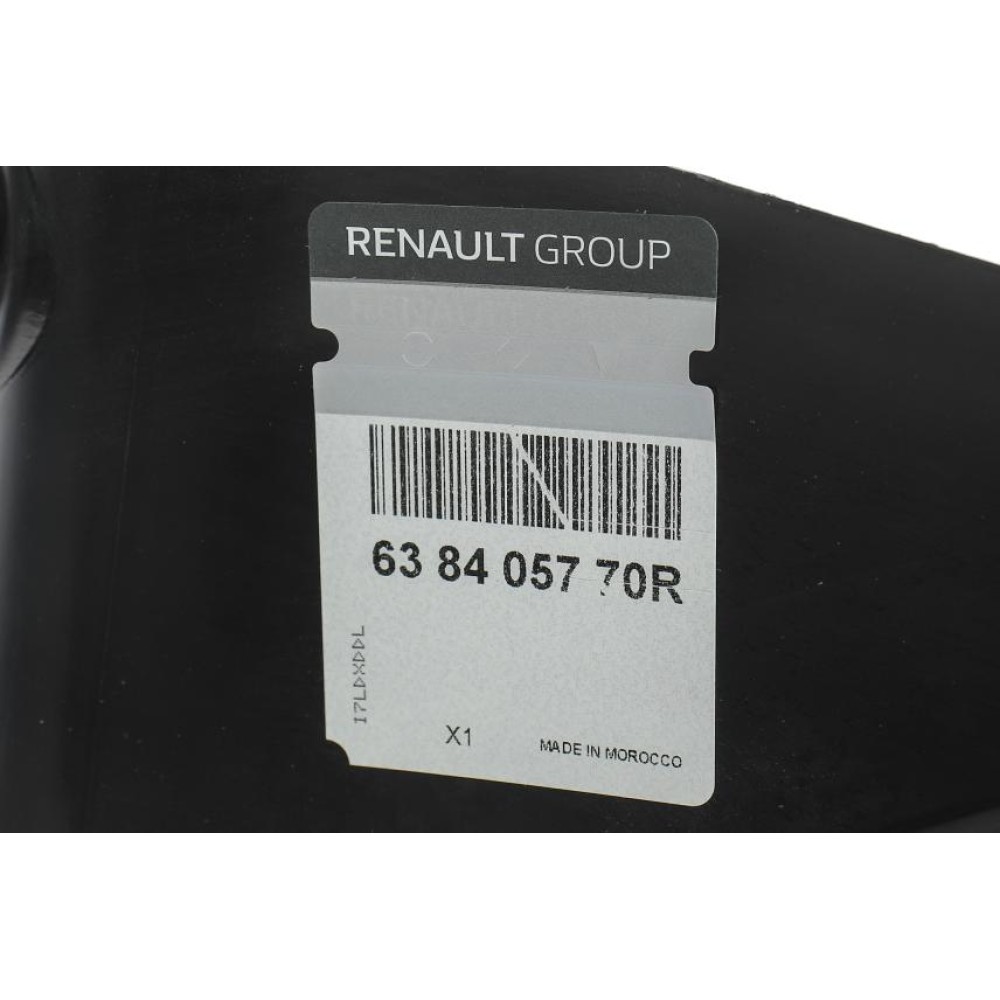Підкрилок (передній) Renault Express 21- (R)