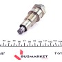 Натяжник ланцюга ГРМ MB (W202/W124/W210) -02