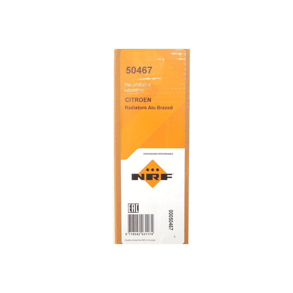 Радіатор охолодження Citroen C2/C3/C4/Peugeot 1007/2008/207/208 1.0-1.6D 02- (380x396x29)