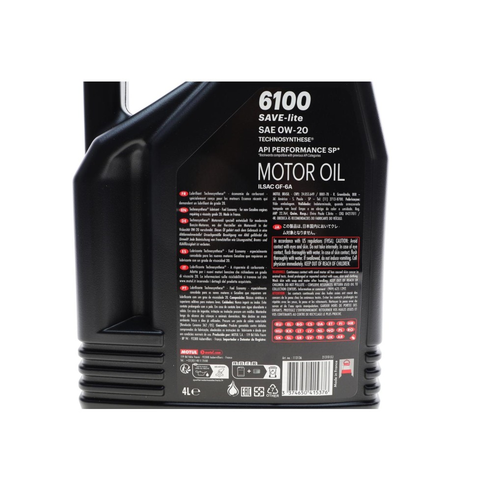 Олива 0W20 6100 Save-lite (4L) (PERFORMANCE SP/ILSAC GF-6A) (113136)