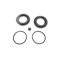 Ремкомплект супорта (переднього) Nissan Qashqai/Pathfinder 05- (d=45mm) (Nissan)