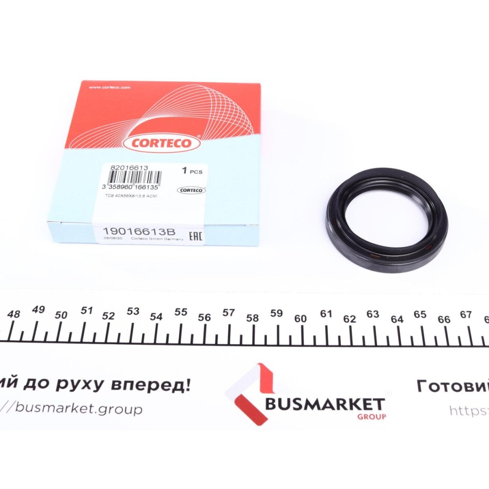 Сальник півосі (L) Nissan Primera 90- (40x56x8/13.6)