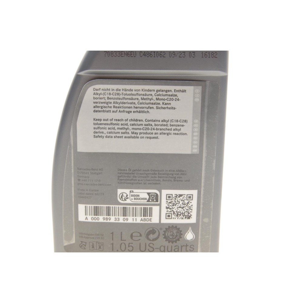Олива 5W30 MB229.52 (1L)