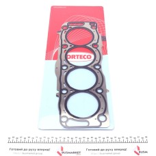 Прокладка ГБЦ Fiat Scudo/Citroen Jumpy 2.0 D/HDi 10- (4 метки) (1.4mm)