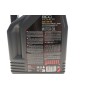 Олива 5W30 8100 Power (5L) (API SP) (111801)