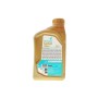 Олива 0W20 SYNTIUM 7000 AV (1L) (Porsche C20/VW 508 00/509 00) (ACEA C5)