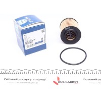 Фільтр масляний Ford Ranger 2.2/3.2TDCi 11-