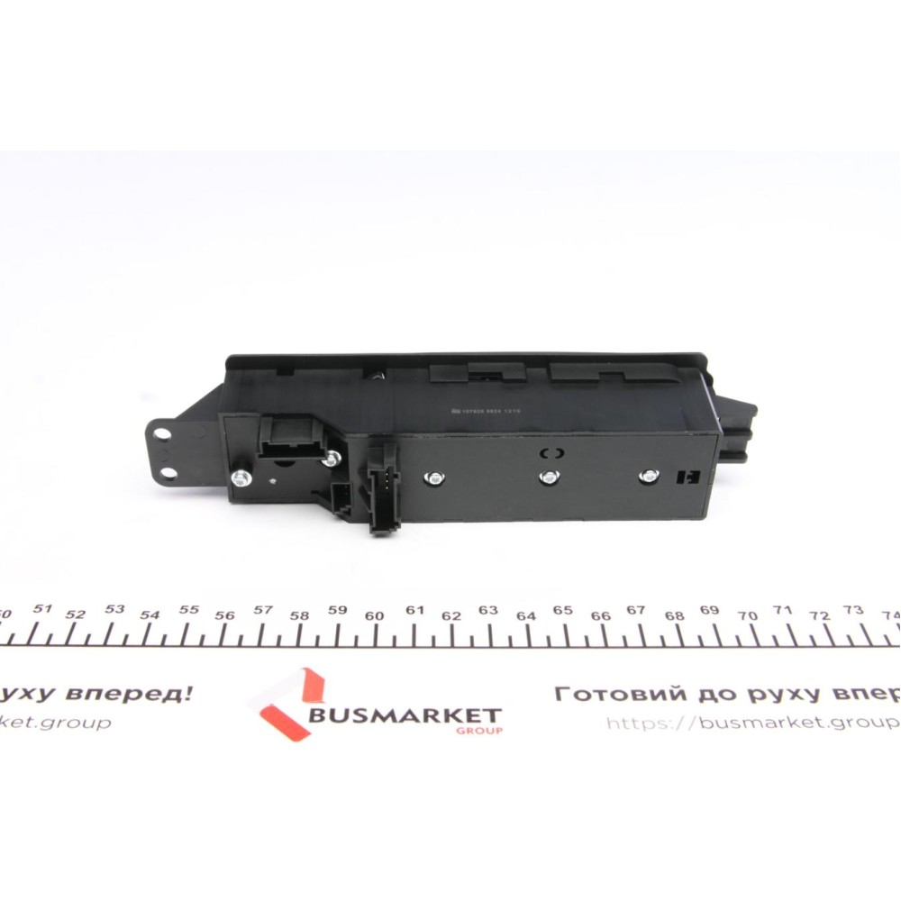 Кнопка склопідіймача і регулювання дзеркала VW Crafter/MB Sprinter 06- (L)