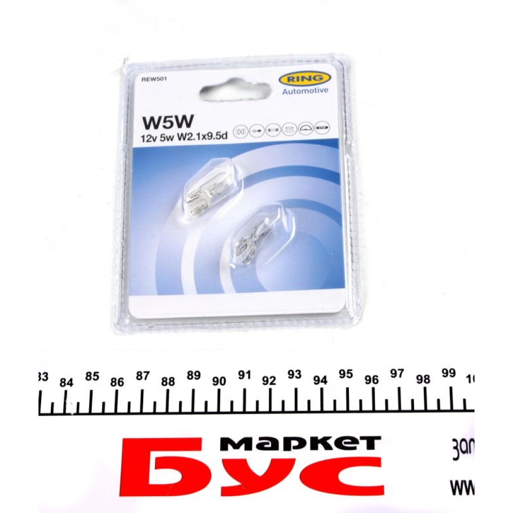 Автолампа W5W 12V 5W W2.1x9.5d Standard (без цоколя) (блістер/2шт.)