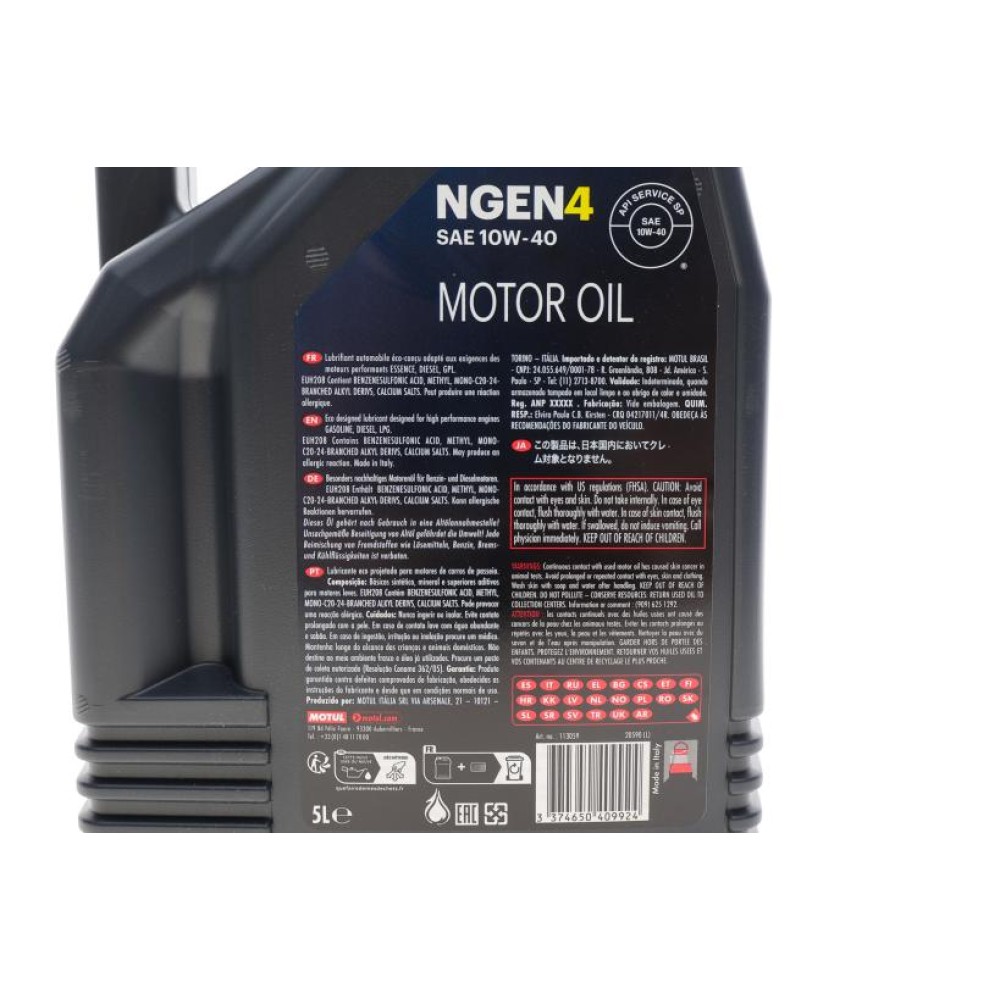 Олива 10W40 NGEN 4 (5L) (MB 229.3/RN0710/RN0700/PSA B71 2300/VW 501 01/VW505 00) (113059)