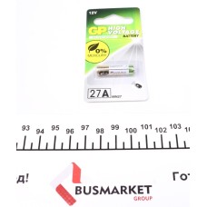 Батарейка GP Super Alkaline 27A (12V) (1шт)