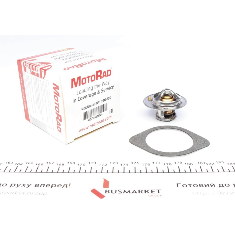 Термостат Mazda 323/626 1.3-2.0 D 97-