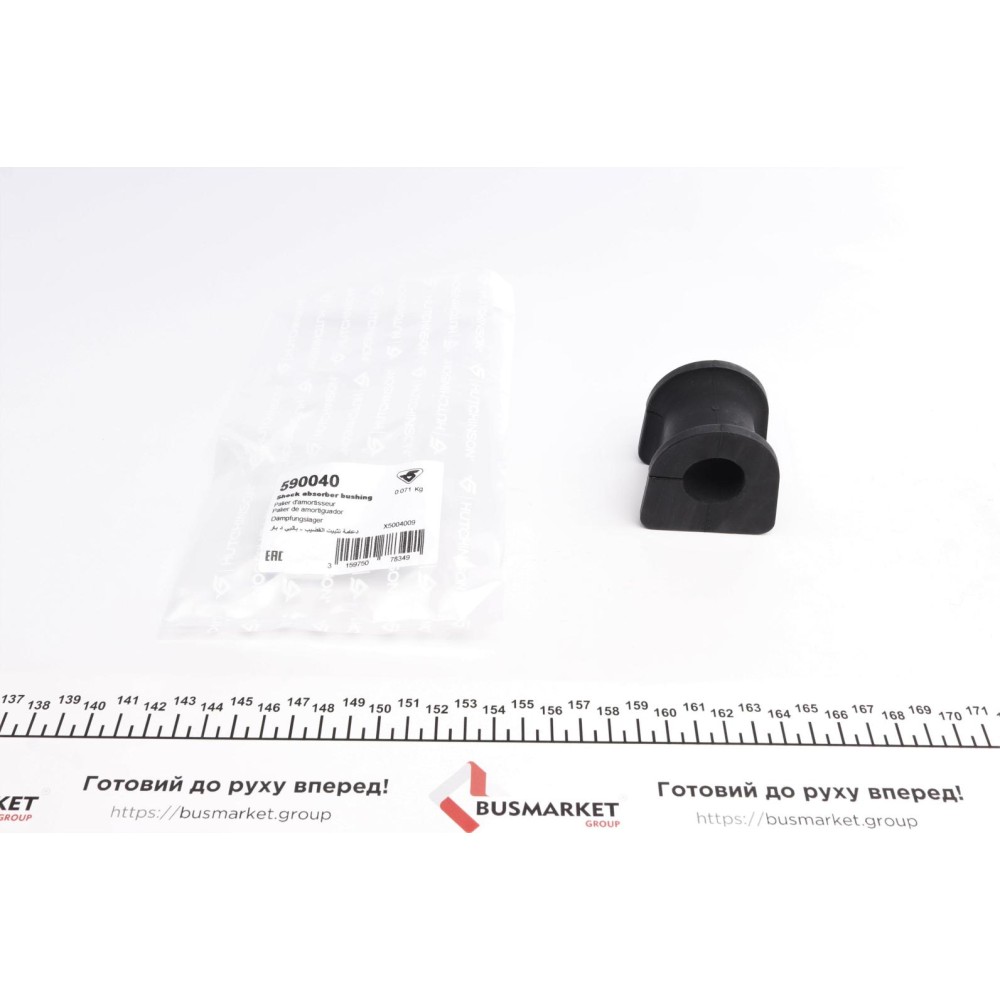 Втулка стабілізатора (переднього) MB Vito (W638) (d=24mm)