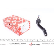 Наконечник тяги рульової (R) Citroen C2/C3 02-