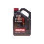 Олива 0W40 8100 X-max (5L) (MB 229.5/VW502.00/505.00/VOLVO VCC 95200356/LL-01) (104533)