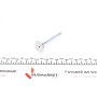 Клапан (випуск) Smart Cabrio/City-Coupe/Fortwo 0.8CDI 99- (25.2х6х91.2) (хромування)