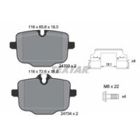 Колодки гальмівні (задні) BMW 5 (F10/F11/F18)/6 (F12/F13) 09- (TRW) EPAD (знятий з пр-ва)