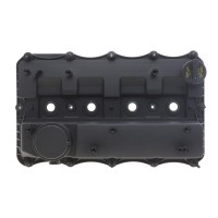 Кришка клапанів Citroen Jumper/Ford Transit/Peugeot Boxer 2.2 HDi 11-