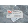 Захист двигуна Mazda 6 2.0-2.5/2.2D 12- (задня частина)