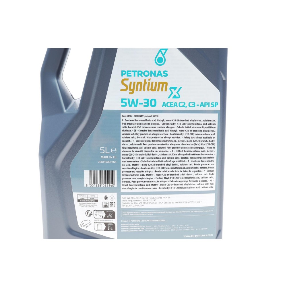 Олива 5W30 SYNTIUM X ACEA C2/C3 API SP (5L) (RN0700//RN0710/PSA B71 2290/RN17/M2C913-D/VW 505.00/505.01)