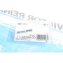 Прокладка колектора впускного Fiat Doblo 1.3 D 05-