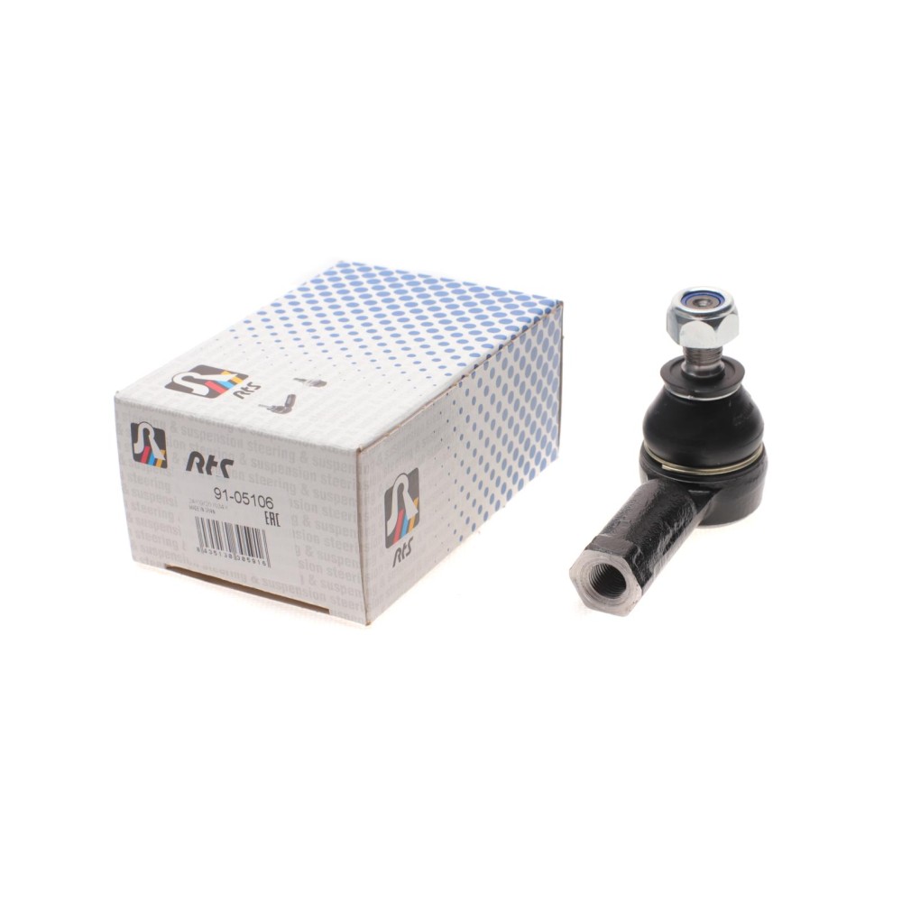 Наконечник тяги рульової Suzuki Swift I/II 83-01/Baleno 95-02 (L=71mm)