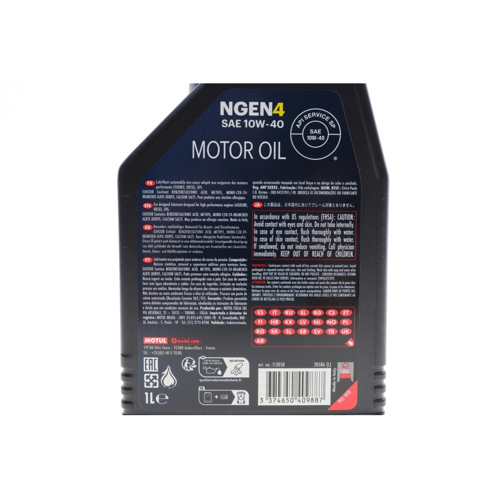Олива 10W40 NGEN 4 (1L) (MB 229.3/RN0710/RN0700/PSA B71 2300/VW 501 01/VW505 00) (113058)