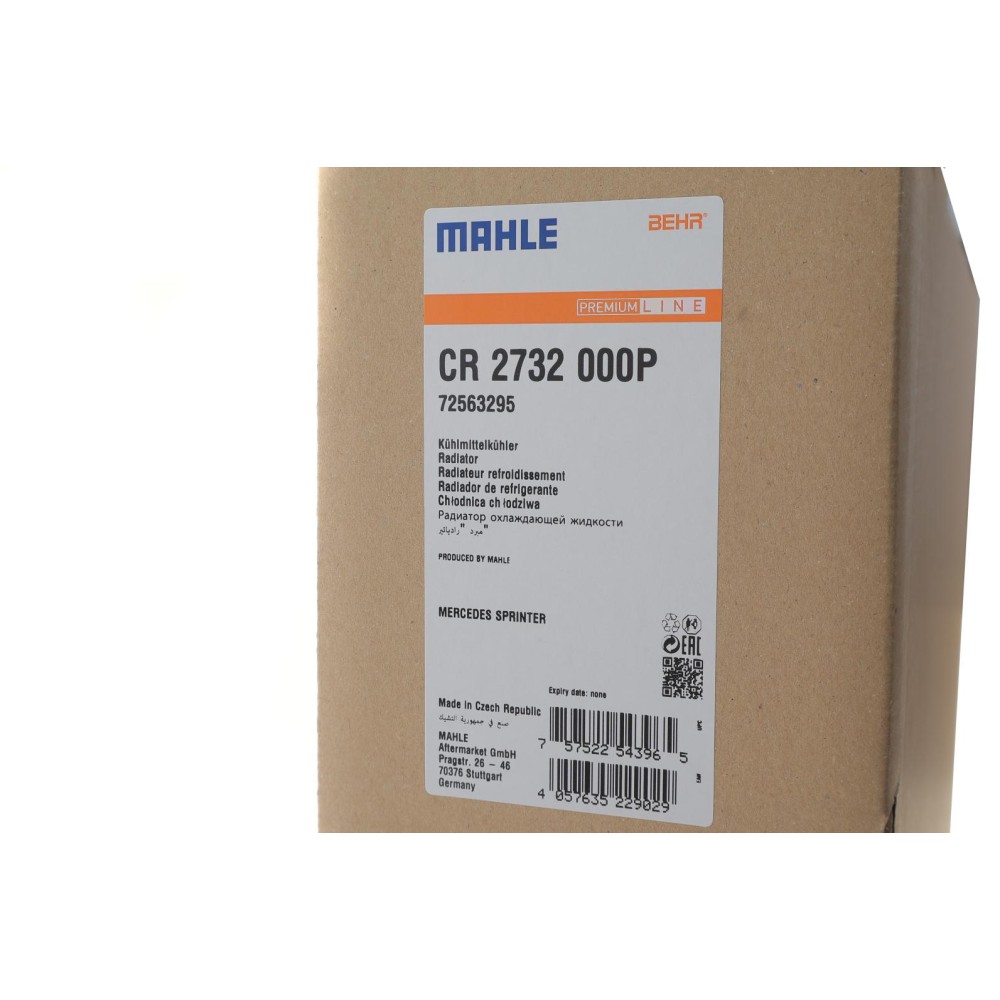 Радіатор охолодження MB Sprinter 907/910 09- OM654 (622x640x26)