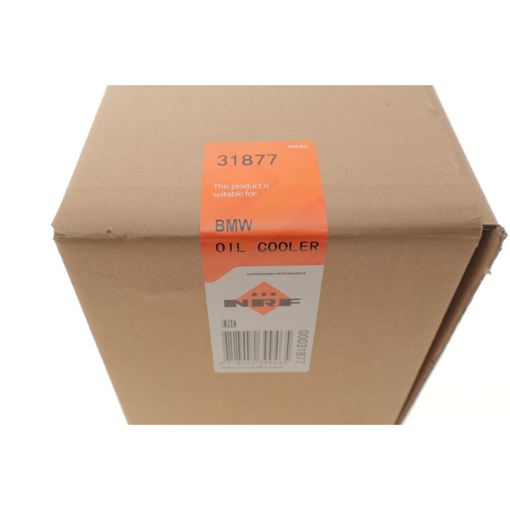Корпус фільтра масляного BMW 2 (F22/F87)/X3 (G01/F97)/X5 (F15/F85) 15- (B48/B38/B46)  (з радіатором)