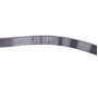 Ремінь генератора Toyota Land Cruiser 4.7 V8/Lexus LS/SC 94-